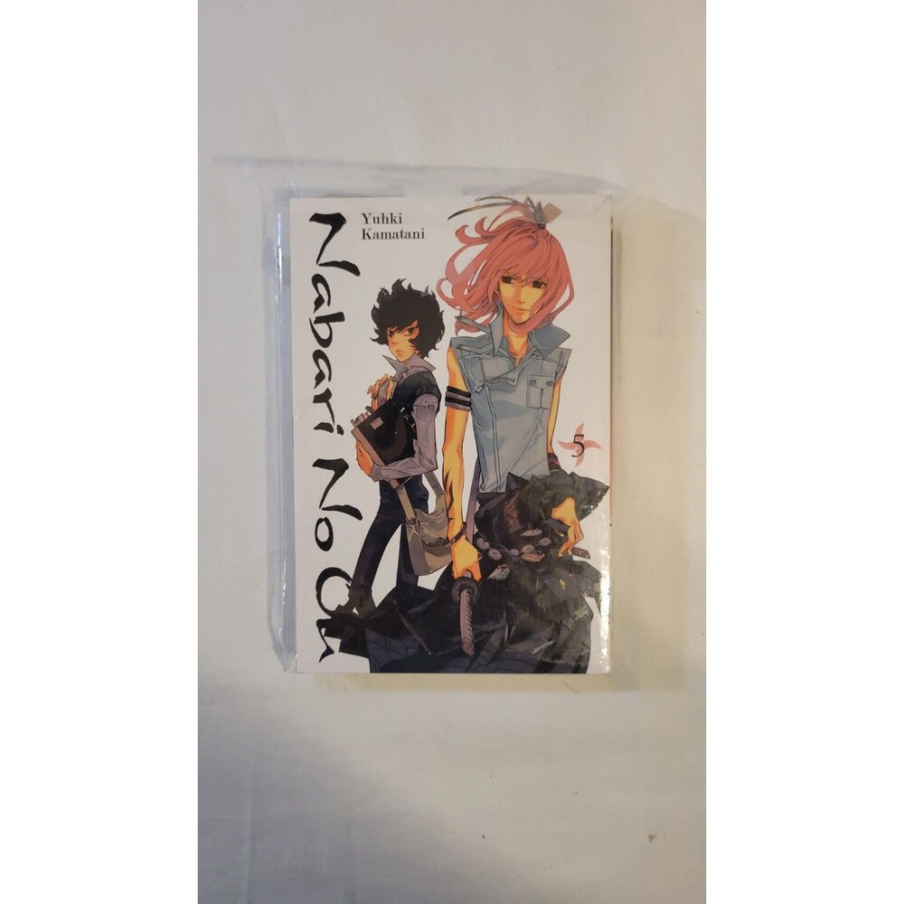 Nabari no Ou, Vol. 5, by Yuhki Kamatani, English Manga (2010, Paperback)